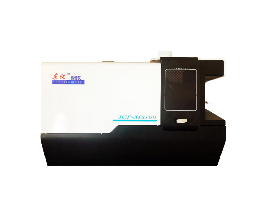 ICP-MS100电感耦合等离子体质谱仪