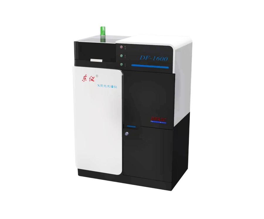 DF-1600型X射线荧光光谱仪