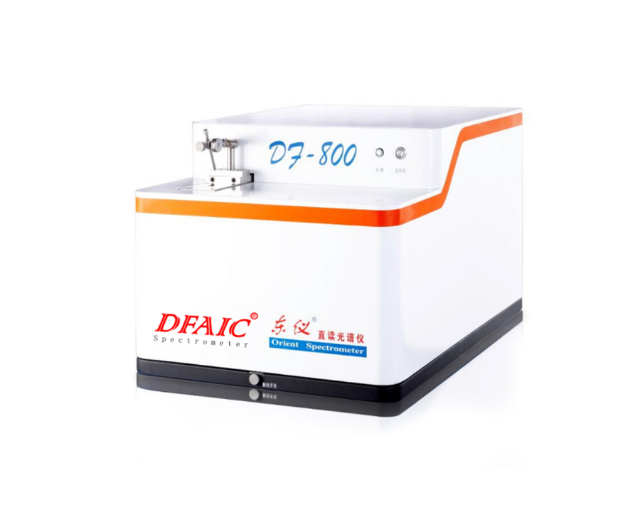 DF-800型全谱直读光谱仪