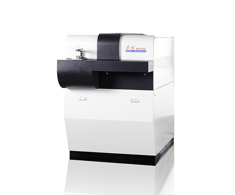 DF-170型直读光谱仪