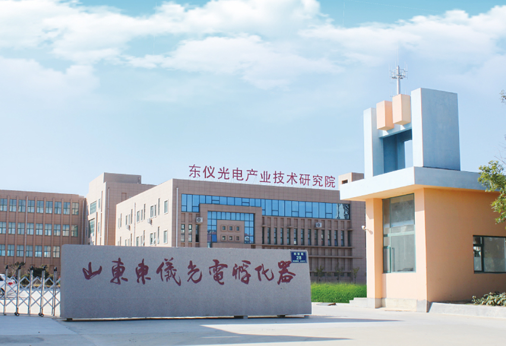 光谱仪行业分析